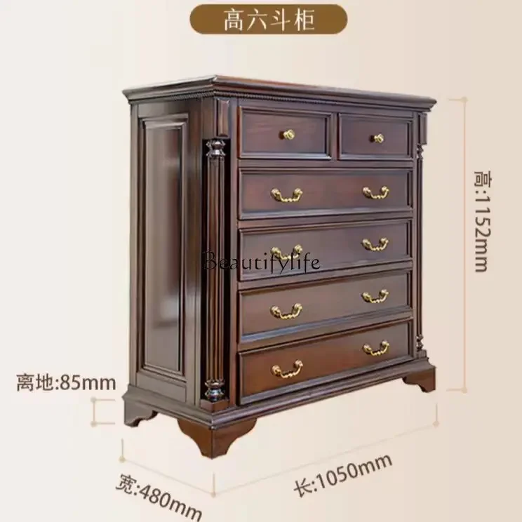 1LXAmerican retro solid wood chest cabinet ash wood custom drawer storage nine chest cabinet
