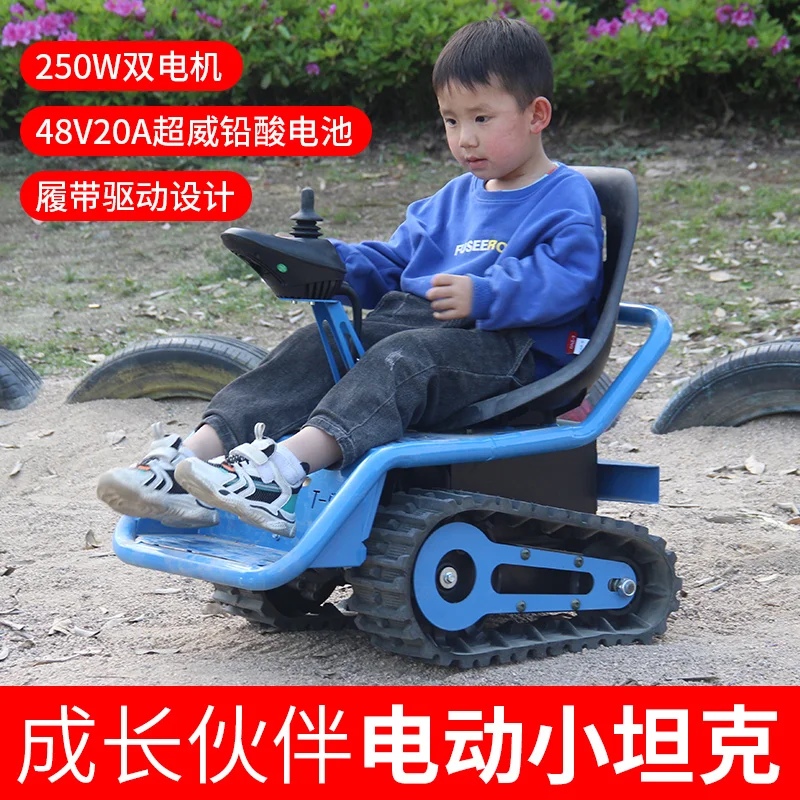 

Kids Electric Crawler Small Tank Four Wheeled ATV Go-Kart Field Entertainment Off Road Kids Toy Taxi