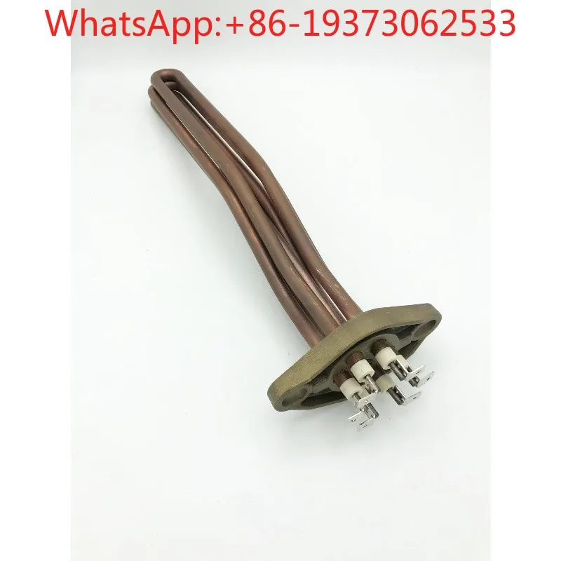 Xujun1105641611 Store Coffee Machine Heating Tube 4000W