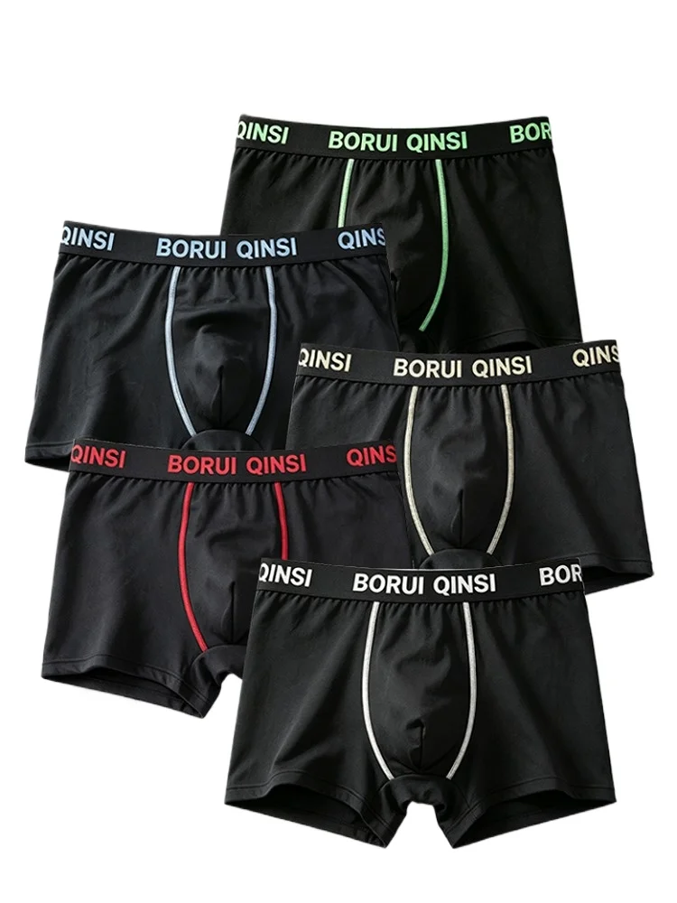 Men's Boxer Short Multicolour Comfy Soft Breathable Underwear Sports Style Men's Underpants Basic Boys Panties