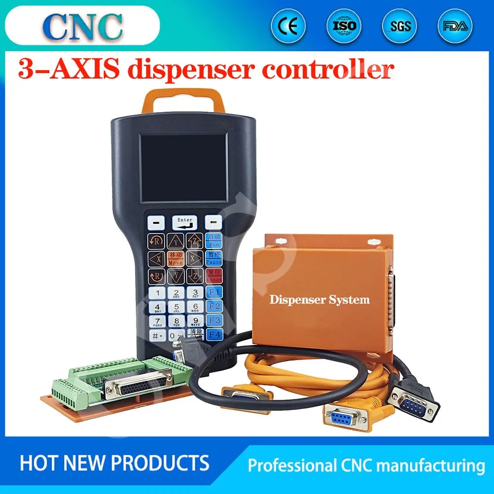 Offline automatic three-axis glue dispenser controller system V7V8 version handle type operating system glue dispenser