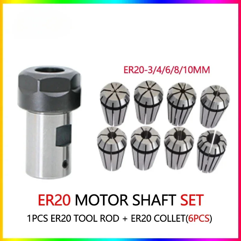 NEW 1set C25 ER20 8mm 10mm 12mm 14mm 15mm 16mm 19mm +6pcs 3 4 6 8 10 12mm Collet tool holder,spindle Motor Shaft Extension Rod