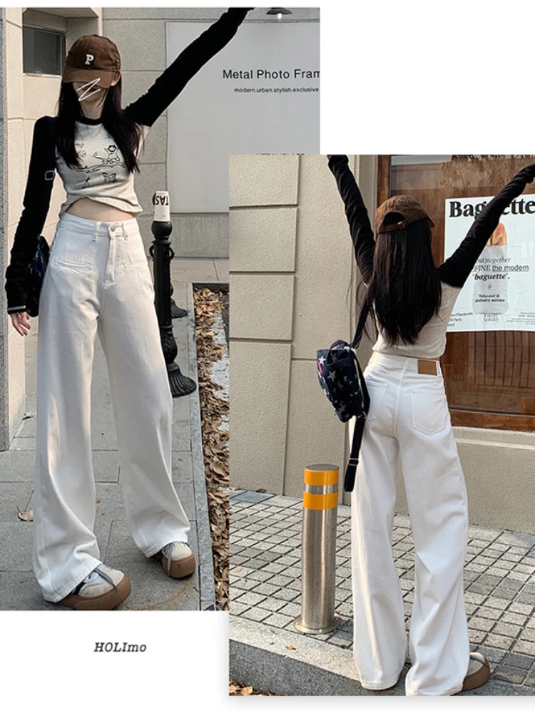 QWEEK White Wide Leg Jeans Women High Waist Office Lady Loose Casual Trousers 90s Vintage Streetwear Baggy Korean Fashion Pants