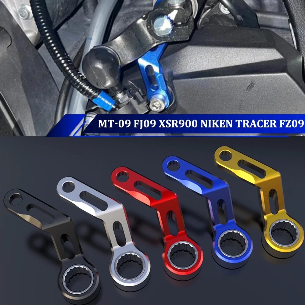 For YAMAHA MT09 TRACE 9 GT FZ-09 FZ09 FJ09 XSR900 Niken MT-09 Tracer 900 GT Gear Shift Support Shift Lever Stabilizer Bracket