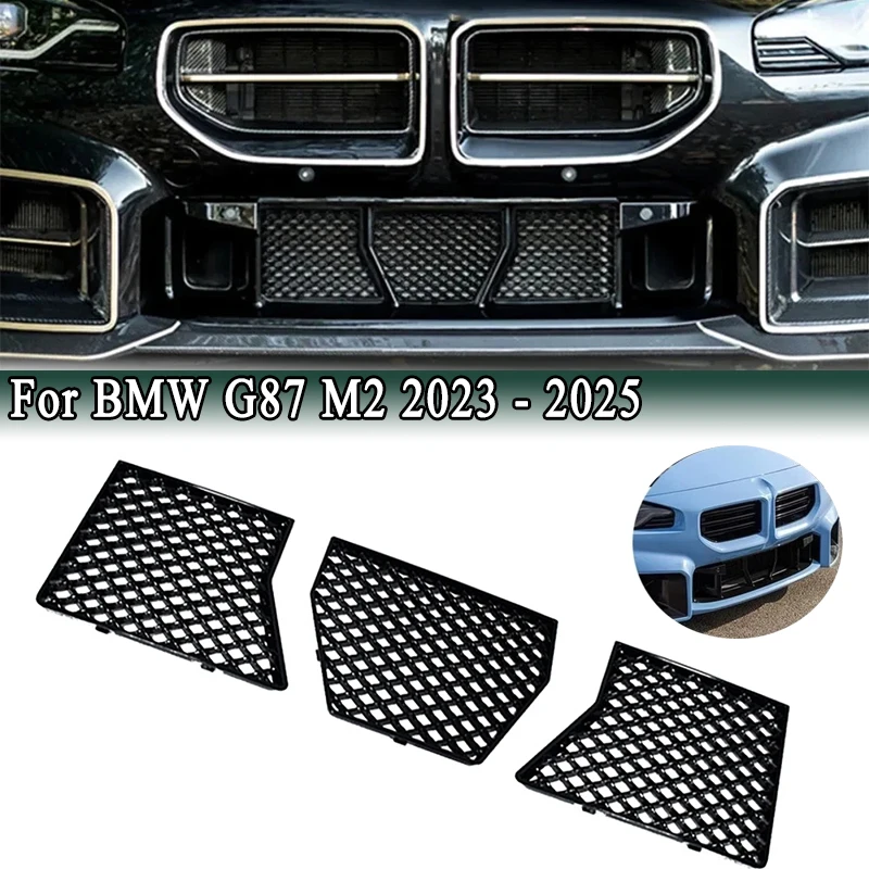 

Для BMW G87 M2 2023 2024 2025 передний бампер, нижняя решетка, сетчатая защита, глянцевый черный матовый черный углеродное волокно, вставка из АБС-пластика, гриль