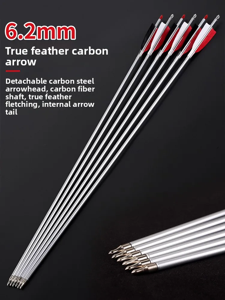 fleches-en-carbone-melange-de-haute-qualite-fleches-en-carbone-pur-fleches-de-competition-d'archerie-traditionnelle-fleches-recurve-pour-tir-sur-cible