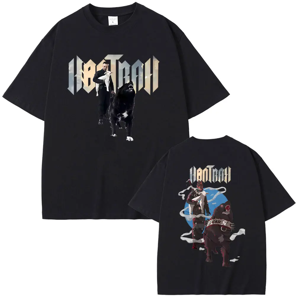 

Rapper Kontra K T-shirt Augen Traumen Herzen Sehen Album Graphic T-shirts Men Women Clothing Hip Hop Fashion Pop Music T Shirts