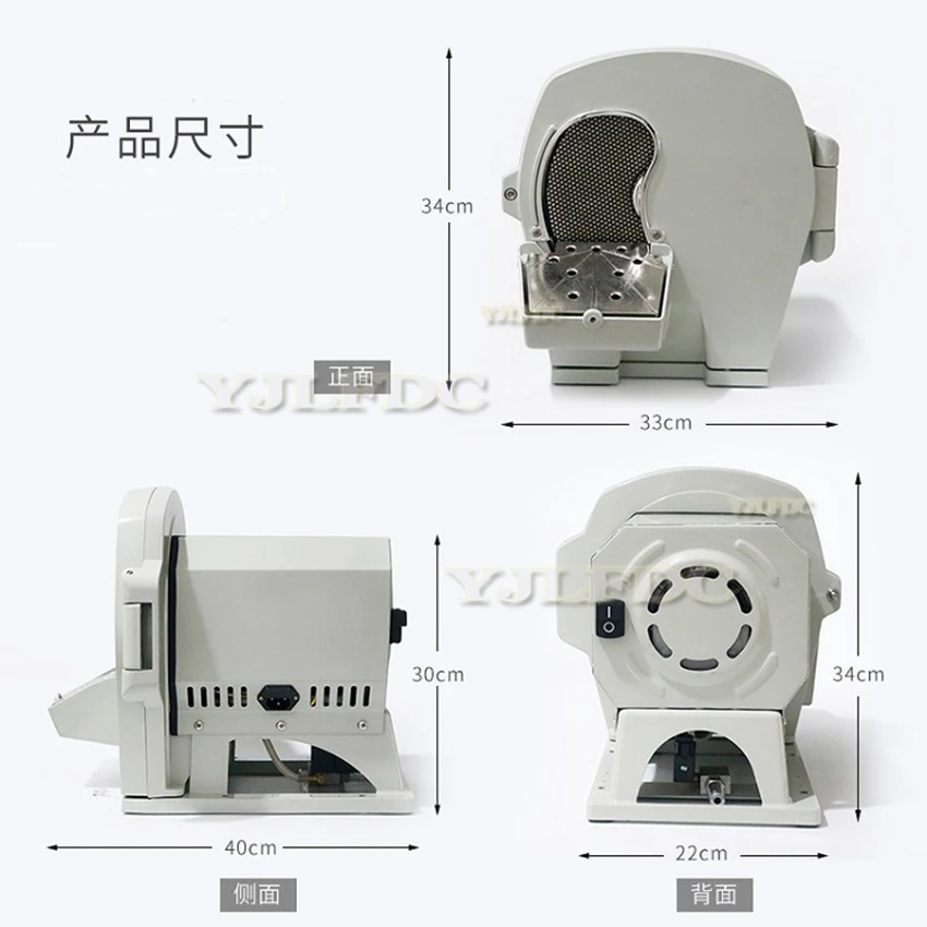 Dental Lab Equipment Gypsum Tooth Model Trimming Machine Wet and Dry Plaster Model Trimmer 550W
