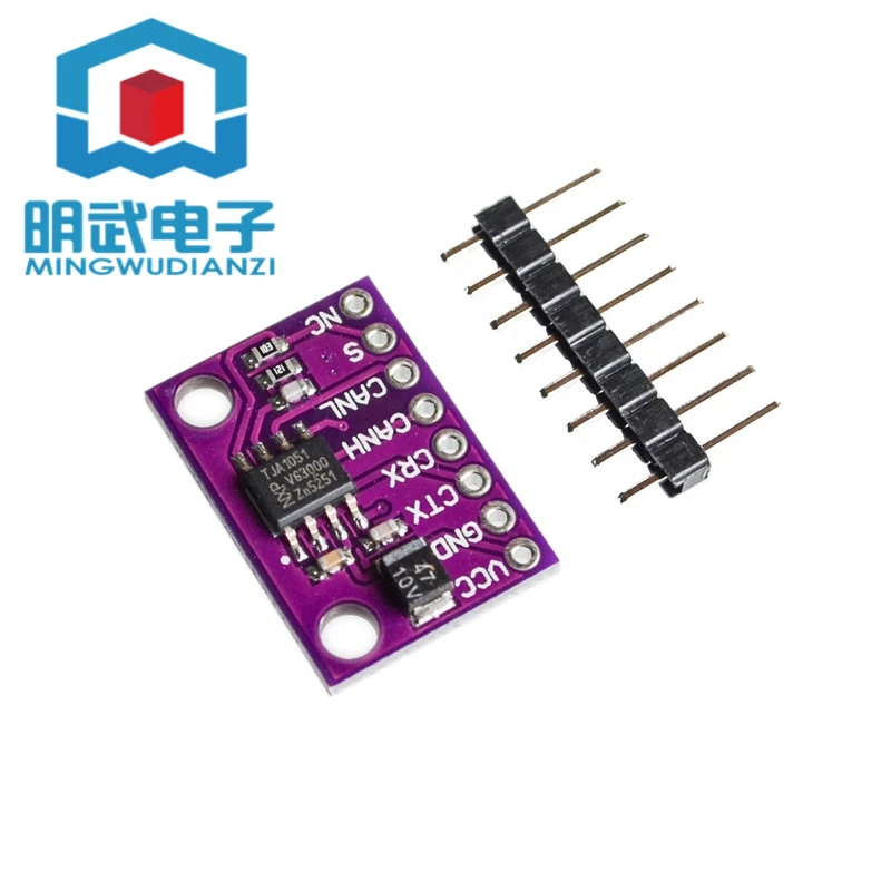 TJA1051 High-Speed,…