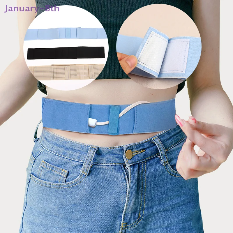 

S/M/L Adjustable Breathable Abdominal Belt Peritoneal Dialysis Conduit Belt Peritoneal Dialysis Tube Protection Belt Accessory