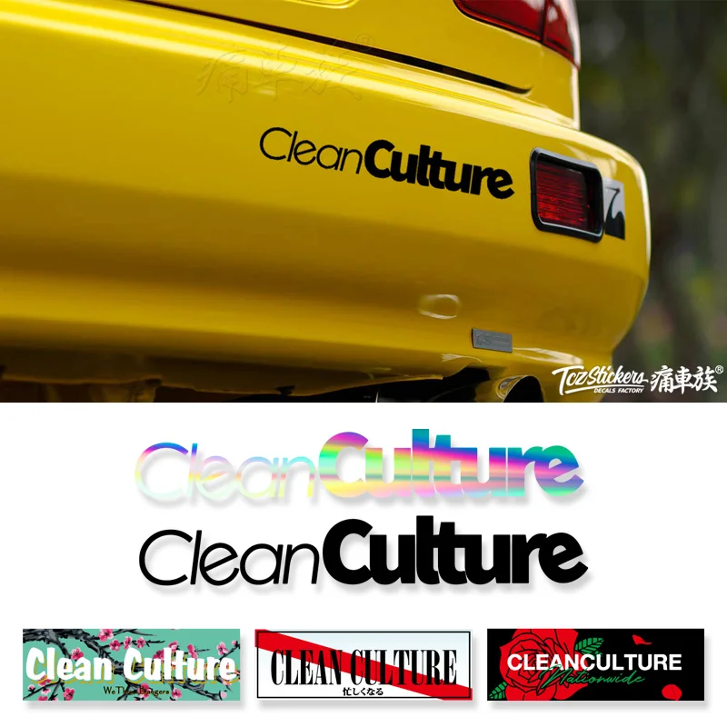 Car stickers Vinyl Clean Culture Vegetarian car culture HF style low lying trend modified to block scratches car decals car film