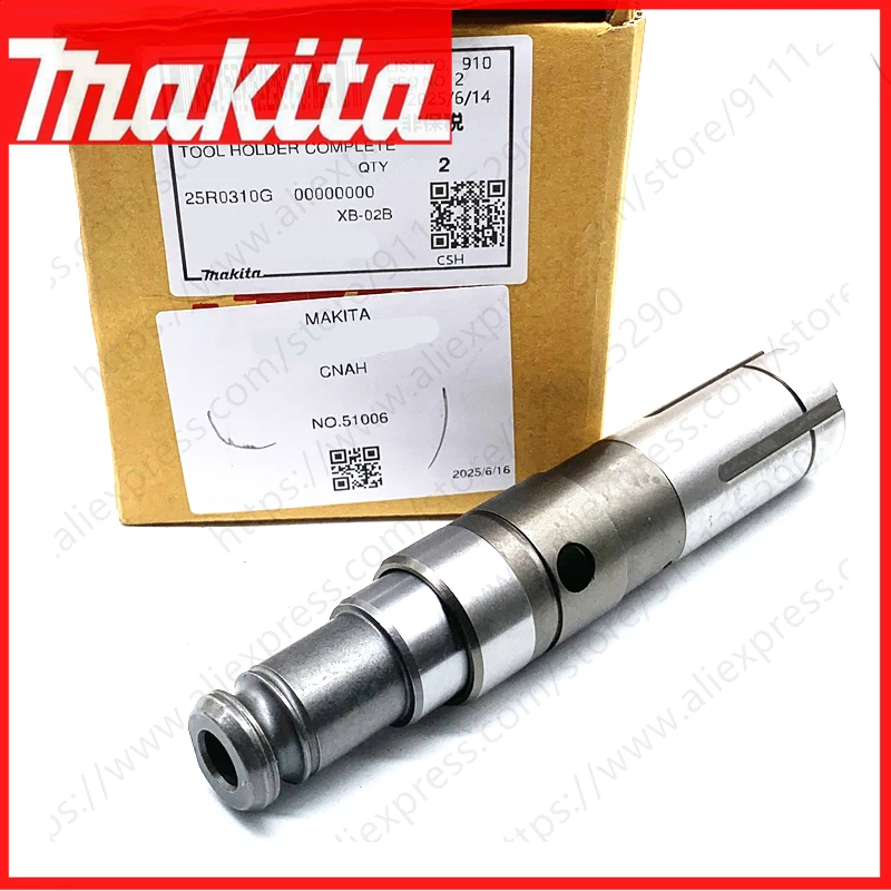 

ДЕРЖАТЕЛЬ ИНСТРУМЕНТОВ В КОМПЛЕКТЕ ДЛЯ MAKITA HR2800 HR2810 HR2811F