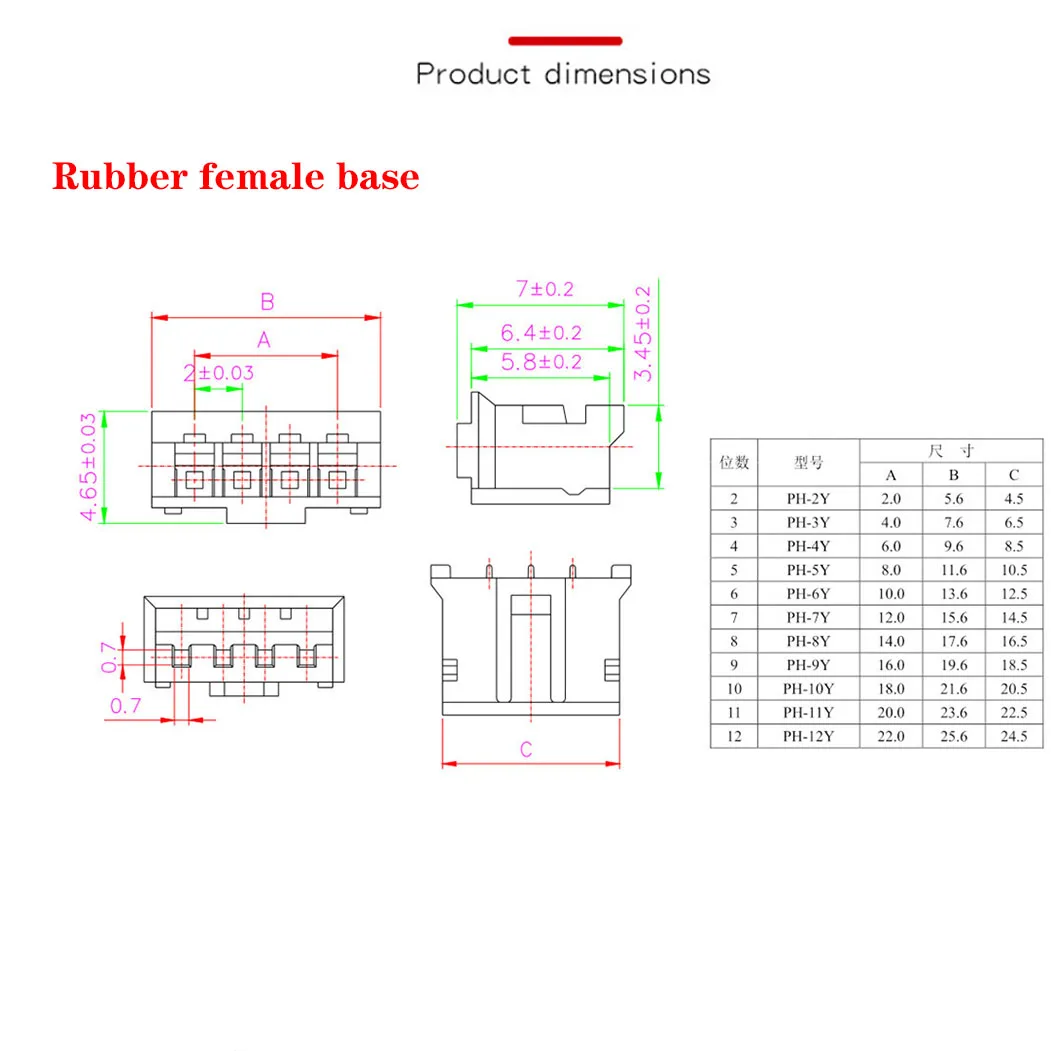 10 sets of PH2.0mm connector straight needle socket+plug 2P 3P 4P 5P 6P  8P  10P connector spacing 2.0