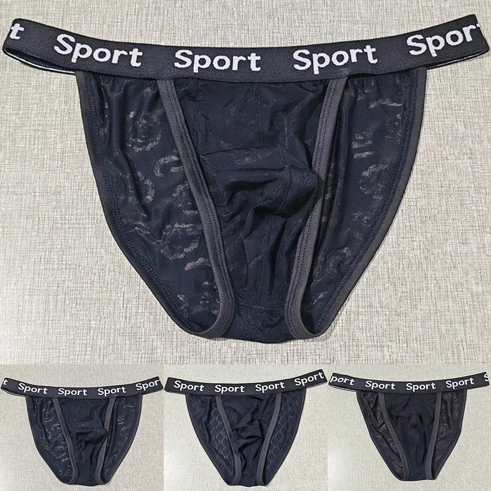 

Men's Jacquard Briefs Underwear Mid Waist High Fork Style No Crotch Tightness Underpants for Comfortable Fit and Support