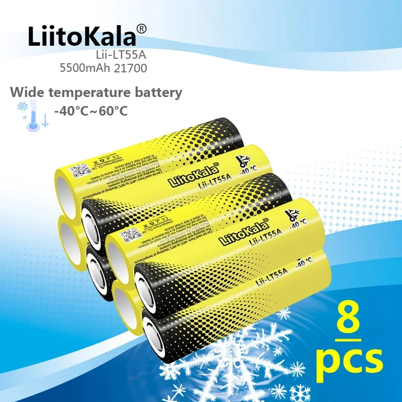 

8PCS LiitoKala Lii-LT55A 21700 5500mah Rechargeable Battery 3.7V 1C discharge High Power batteries For High-power Appliances