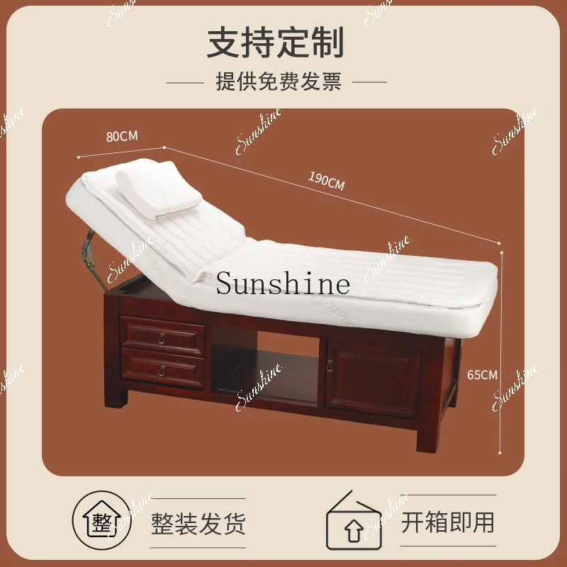 Beauty solid wood latex massage bed strong lifting eyelash bed high-end  FT