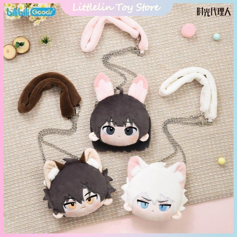 Bolso Bandolera Pequeño de Peluche de la Serie Vacaciones Relajadas de Genuine Link Click, Monedero, Adorno de Mochila Periférico de Charles Lucas, Regalo