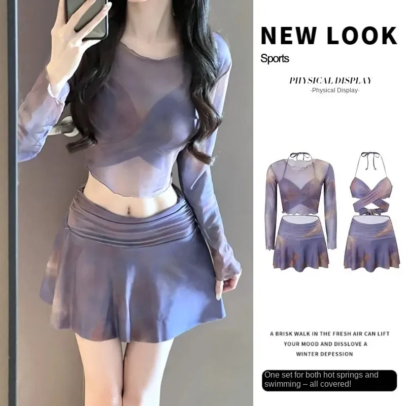 

Фиолетовый комплект бикини с эффектом тай-дай из 3 предметов: женский купальник с длинными рукавами, сетчатая юбка-накидка, плавки с высокой талией для спа и пляжа