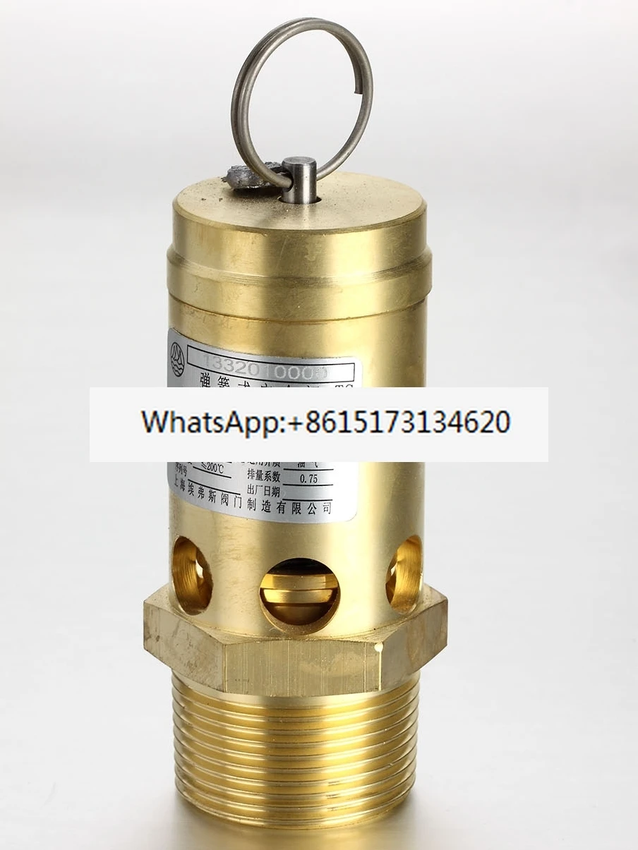 

Spring type safety valve A28X-16T air compressor safety valve TS certification DN1520 pull ring