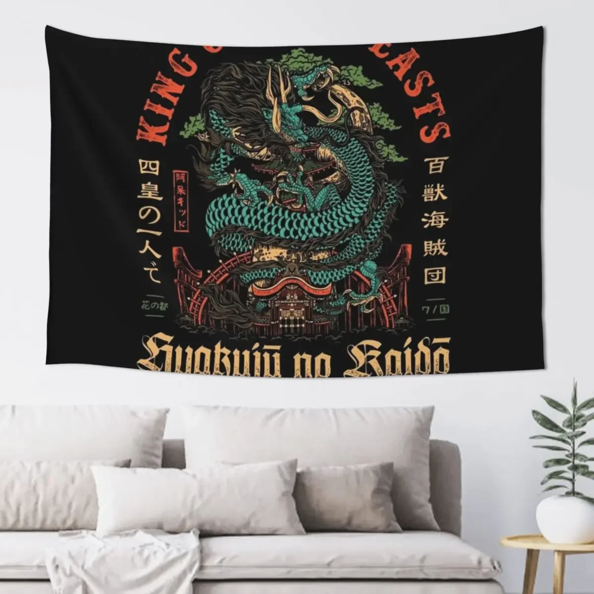 King of Thea Beast Kaido Tapestry House Decoration Decorative Wall Tapestry
