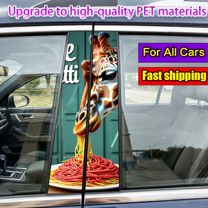 Paquete de 2 pegatinas para pilar de coche, pegatina protectora de vinilo impermeable y resistente al sol con diseño de jirafa comiendo espaguetis