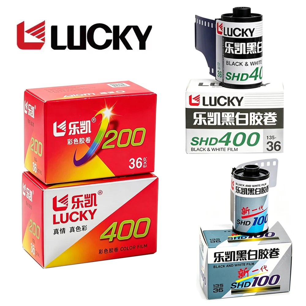 1-10 Rolls 120mm & 135mm LUCKY C200 Color Film/LUCKY C400 Color/ LUCKY SHD 400 / LUCKY SHD 100 With DX Code, Fit H35 M35 M38 F9