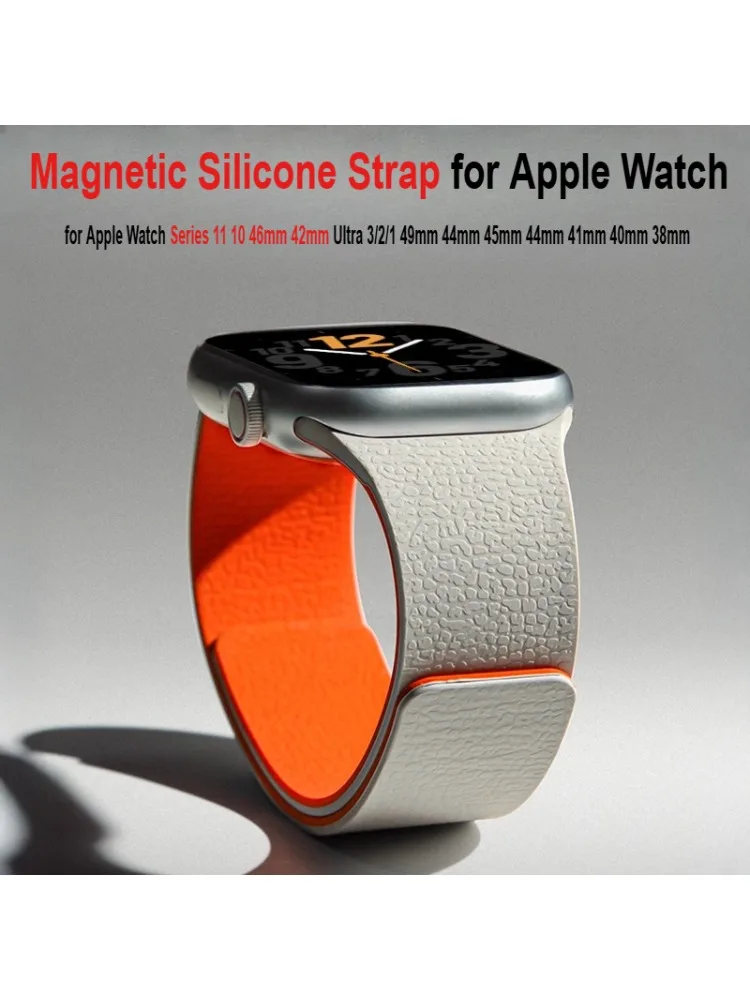 Silikon-Magnetarmband für Apple Watch Series 11 10 46mm 42mm Ultra 3/2/1 49mm 44mm 45mm 44mm 40mm 38mm Series 10 9 8 7 6 5 4