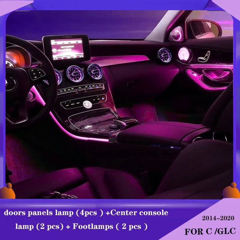 3/12/64 Color Ambient light For W205 mercedez benz C GLC class C260 GLC C180 Atmosphere Advanced Light Decoration lamp
