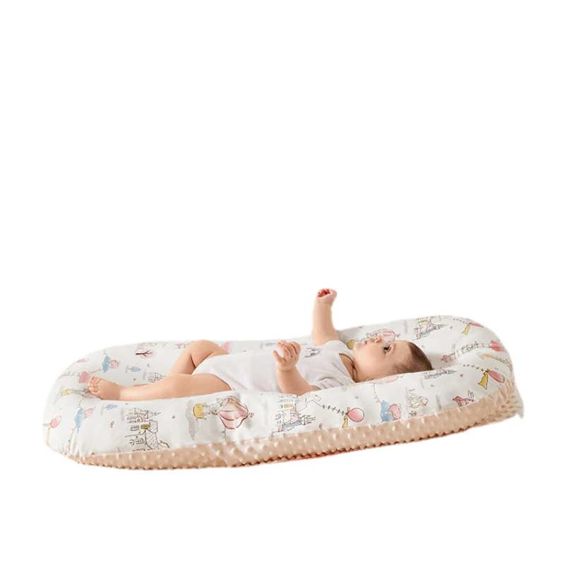 Yy Bed in Bed Baby Floor Wake up Artifact Newborn Comfort Anti-Startle