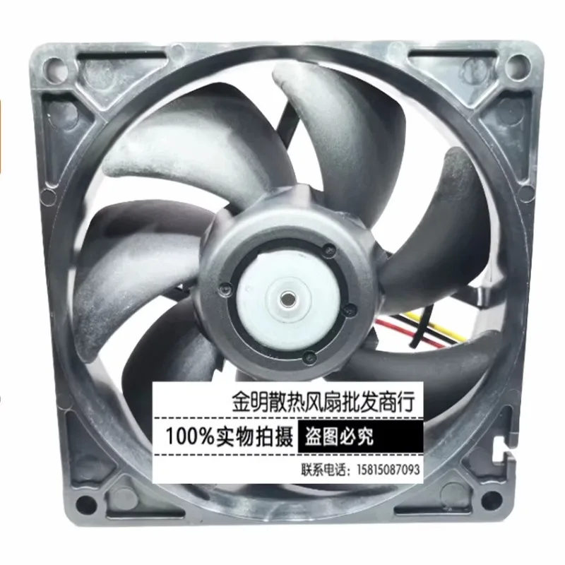 Cooler Fan for NIDEC 9CM U92T12MGB7-53 12V 0.18A Cooling Fan 9CM 92 * 92 * 25mm