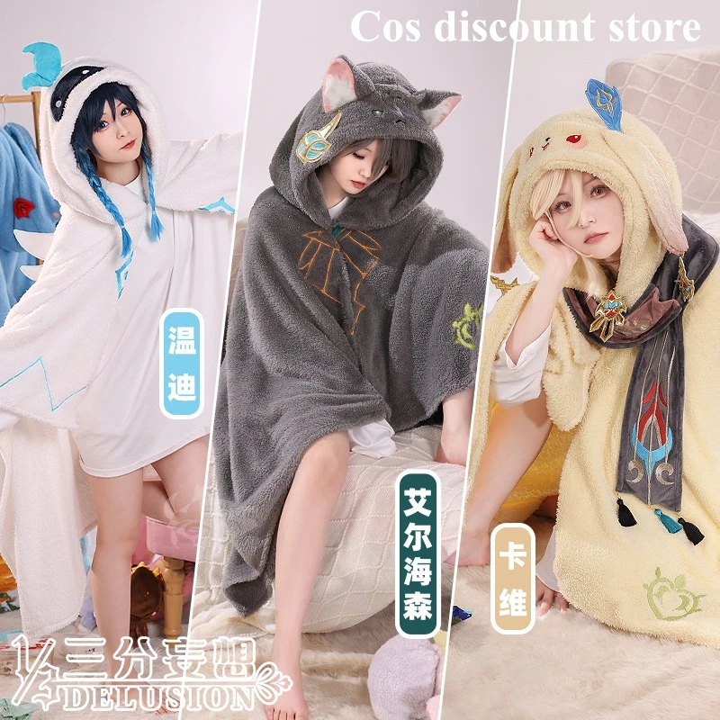 

Scaramouche/ Kaeya/ Kaveh/Alhaitham Cosplay Costume Game Genshin Impact Winter Animal Party Plush Robe Nightgown Night-robe New