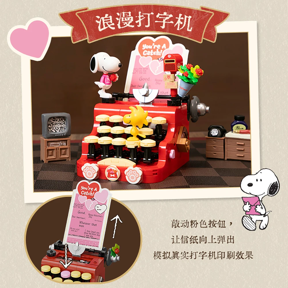 New Genuine PANTASY Snoopy Building Blocks Retro Machine Series Radio Trendy Construction Kits Toys Perfect Gifts for Collectors