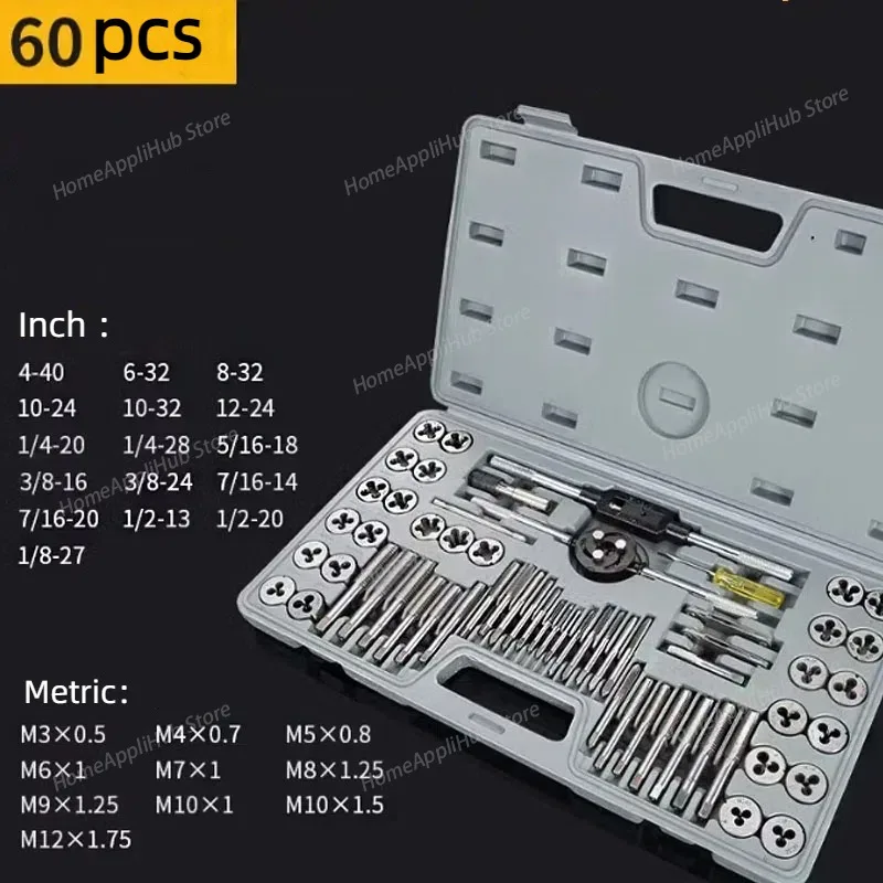 60Pcs Tap and Die Set High Speed Steel Titanium Tap and Die Combination Set For Cutting External & Internal Threads
