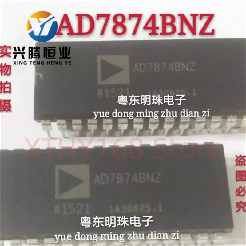 AD7874BNZ imported brand new DIP-28 pin converter integrated IC