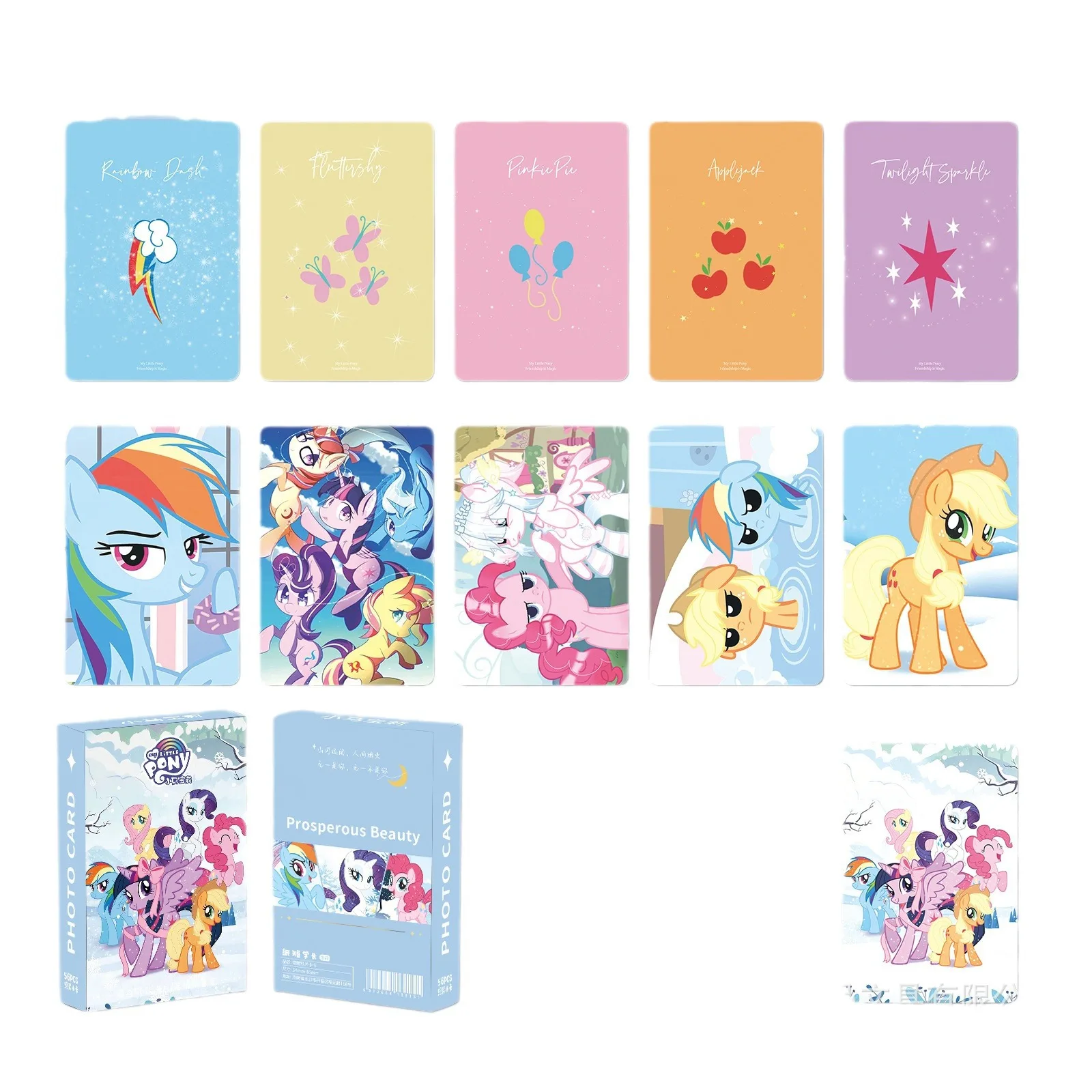 56Pcs Kawaii My Little Pony Cards Pinkie Pie Fluttershy Rainbow Dash Cartoon Anime cartoline Lomo Cards segnalibro regalo giocattoli per bambini