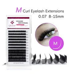 Genielash  M Curl 0.07mm 1pc/lot Mink False eyelash extensions individual hankdmade eye lashes