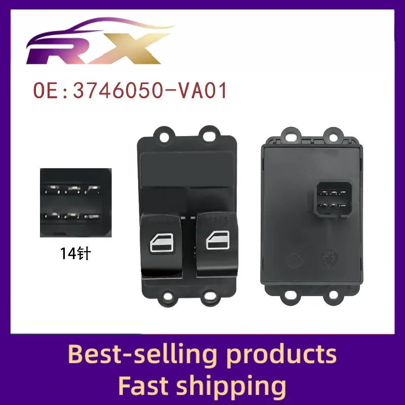 3746050-VA01 Adapted to Dongfeng Xiaokang C37 electric window control assembly glass lifter switch