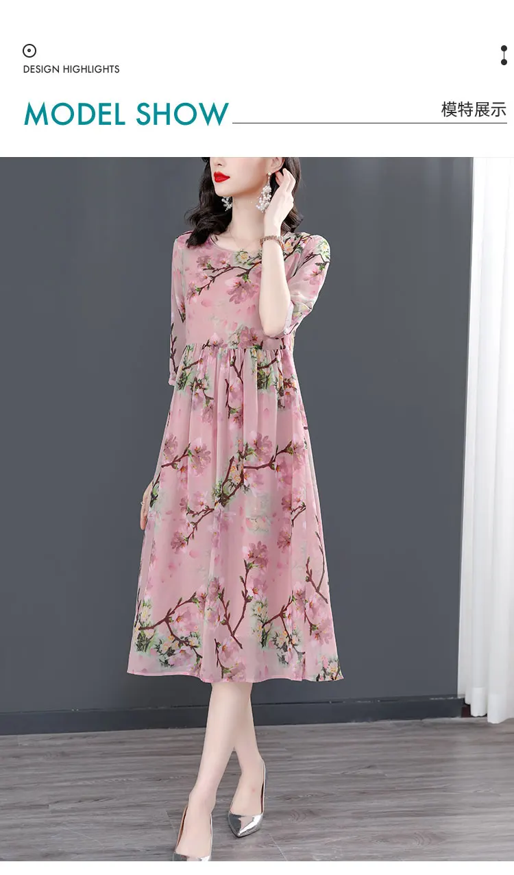 2024 Pink Print Natural Silk Midi Dress Summer New Elegant Loose Waist Plus Size Dress Women Korean Vintage Casaul Party Dress