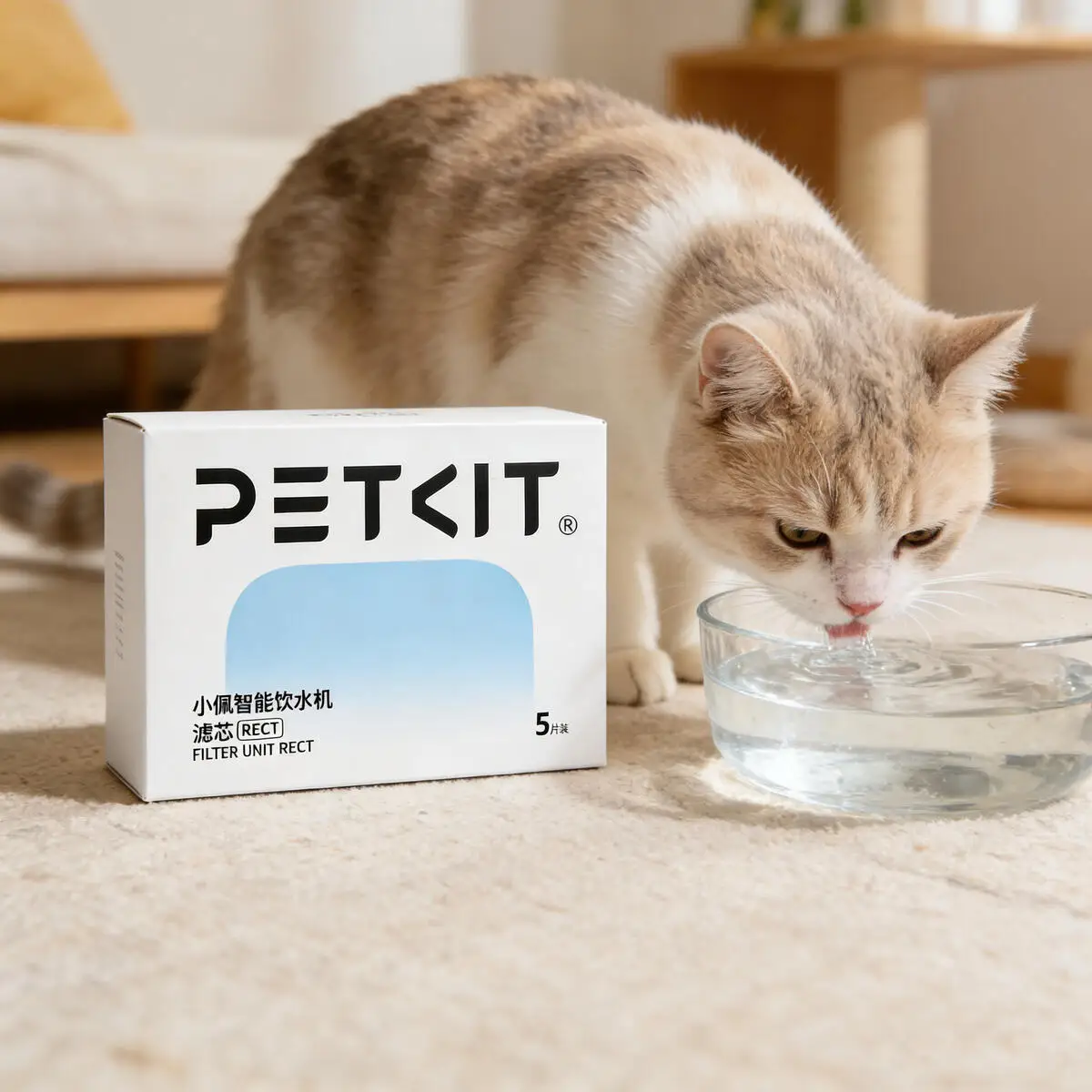 PETKIT Filter Unit Rect EVERSWEET MAX Cordless Water Fountain, Replacement For 105 Fl Oz/3L Automatic Cat Fountain