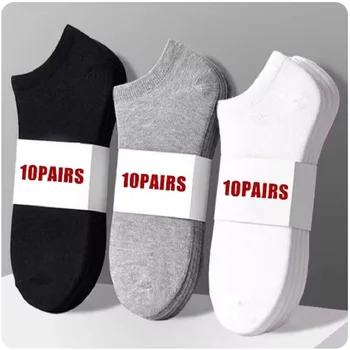 Skarpety męskie na wiosnę i lato, cienkie i oddychające, miękkie skarpetki bawełniane poliestrowe, czarne biznesowe skarpetki do kostki, skarpetki do łodzi