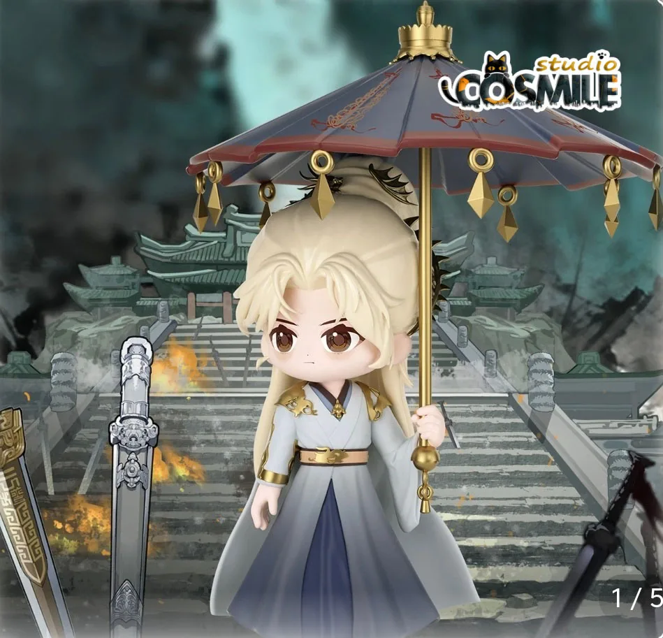 

Official Umbrella Cheng Yi Wangquan Fugui Tian Di Jian Xin Li Yitong Fox Spirit Matchmaker Ouken Fuuki Figure Figurine Doll Toy