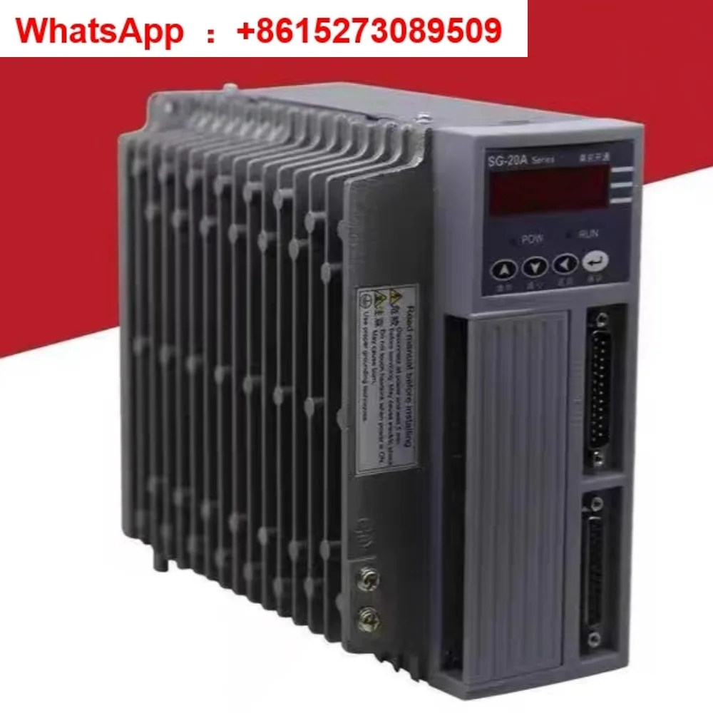 Nanjing Servo Drive…