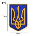 UKL-P00273-2