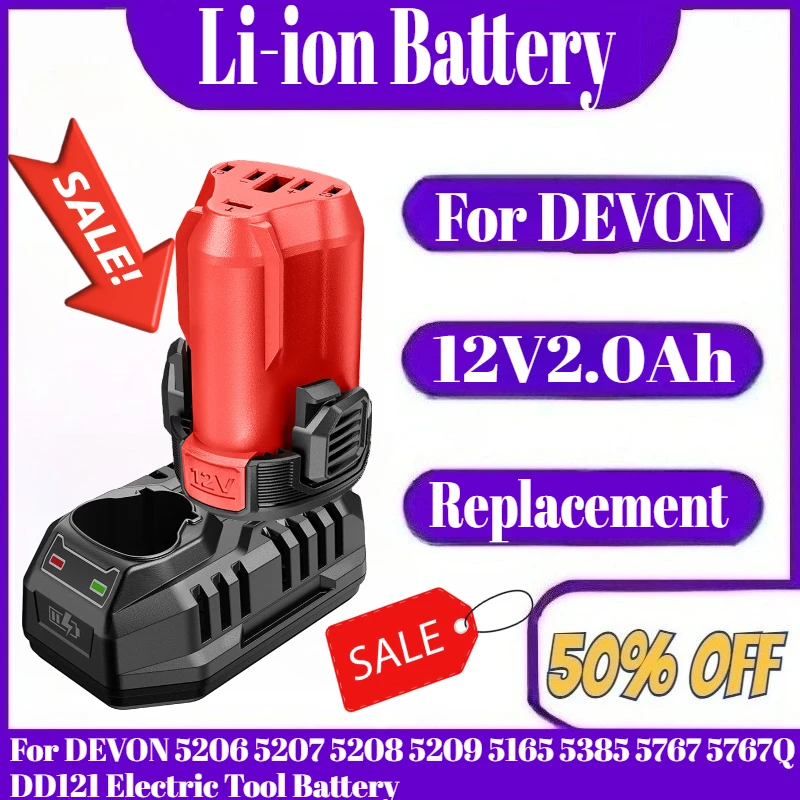 

Replacement Li-ion Battery 12V2.0Ah For DEVON 5206 5207 5208 5209 5165 5385 5767 5767Q DD121 Electric Tool Battery