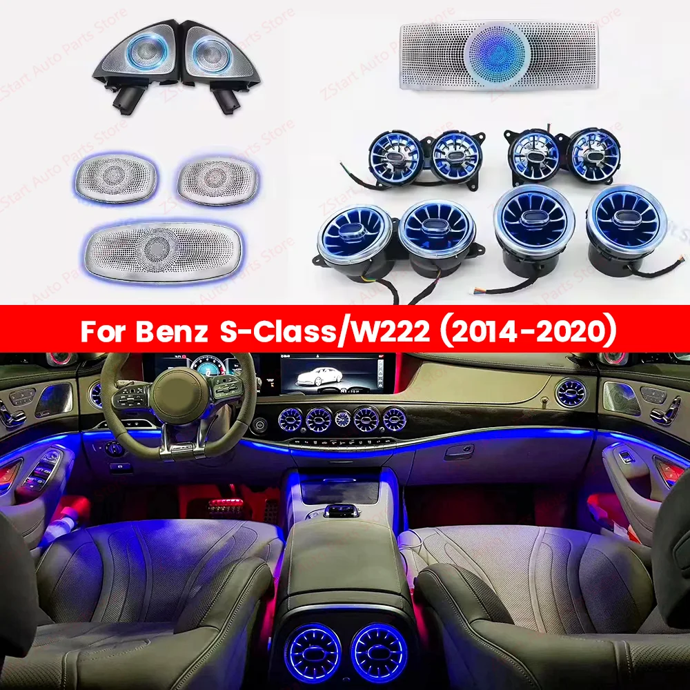 7/64 Colours LED Air Vent For Mercedes Benz W222 S-Class S400 S450 S320 S350 3D 4D Rotary Speaker Interior Ambient Ligh RGB