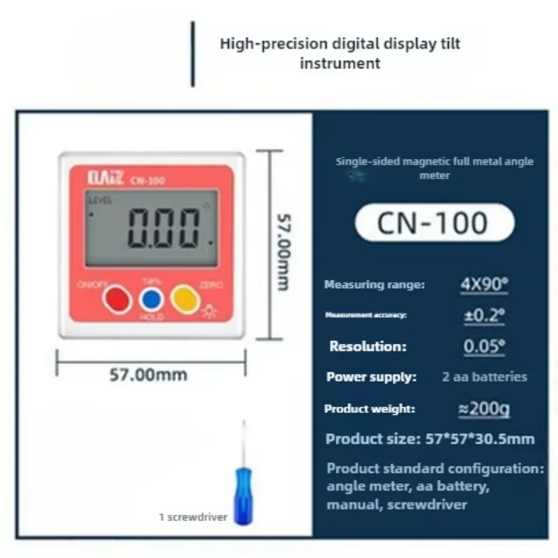 新しい準デジタルレベル角度計、磁気傾斜計付き二軸デジタル角度計XY軸レベル定規