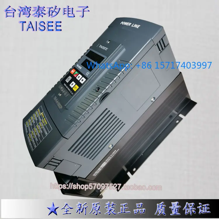 Taisee Three Phase …