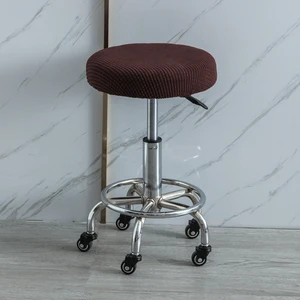 バースツールの12のベストセールスカバー-12