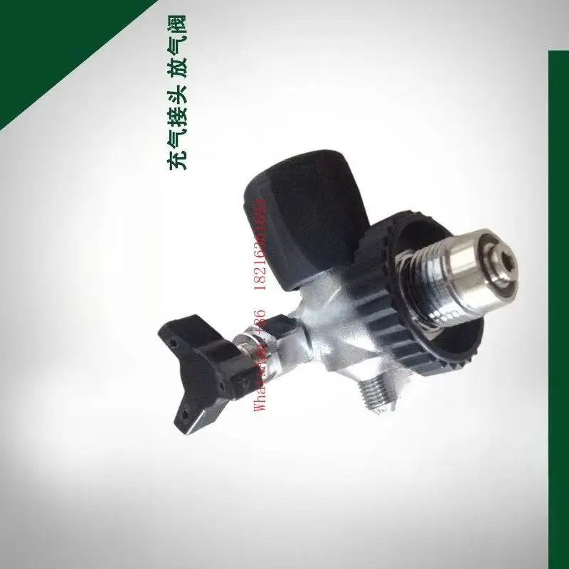NEW Interface Inflation Pump G5/8 Inflation Valve Diving Fire Inflation Handle Valve Switch Universal
