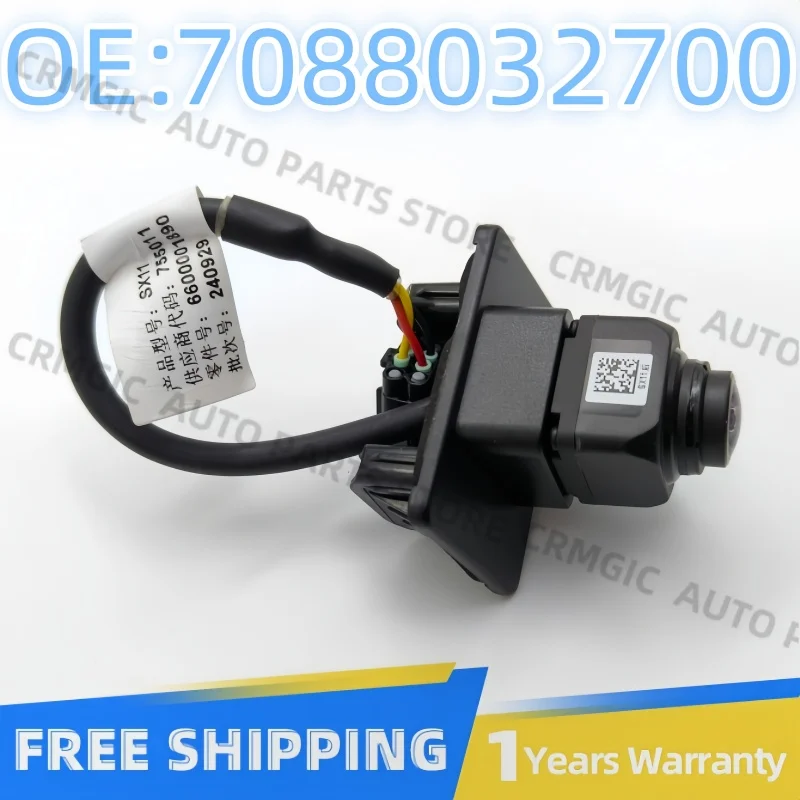 

Rear View Camera For Geely Coolray SX11 7088032700
